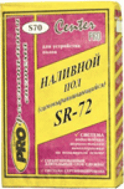 SR-72 Наливной пол самовыравнивающийся (1-12мм) 25кг