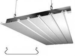Потолок подвесной реечный «Бард»: рейка ппр-083, 084, серебрянный металлик